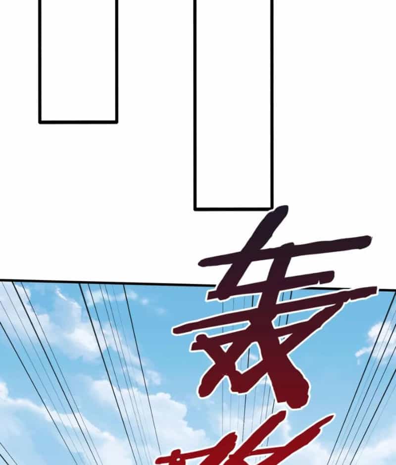 Đại Tần: Ta Con Trai Tần Thủy Hoàng Giết Địch Thăng Cấp Thành Thần - Chương 106 - ảnh 14