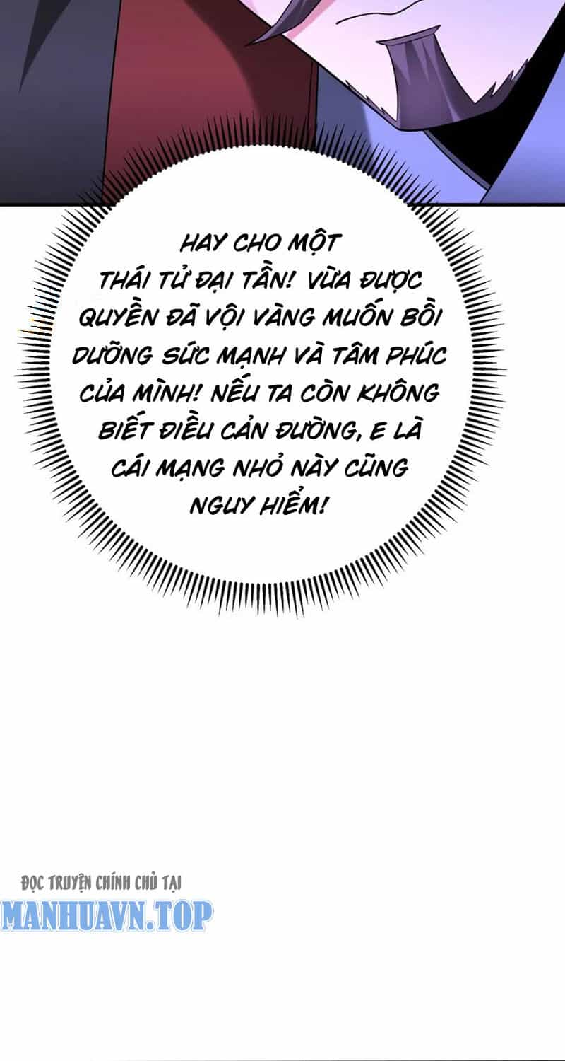 Đại Tần: Ta Con Trai Tần Thủy Hoàng Giết Địch Thăng Cấp Thành Thần - Chương 108 - ảnh 4