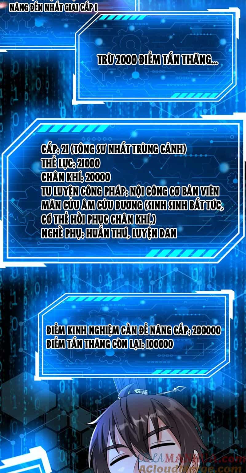 Đại Tần: Ta Con Trai Tần Thủy Hoàng Giết Địch Thăng Cấp Thành Thần - Chương 109 - ảnh 37