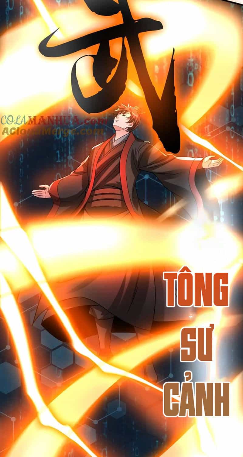 Đại Tần: Ta Con Trai Tần Thủy Hoàng Giết Địch Thăng Cấp Thành Thần - Chương 109 - ảnh 4