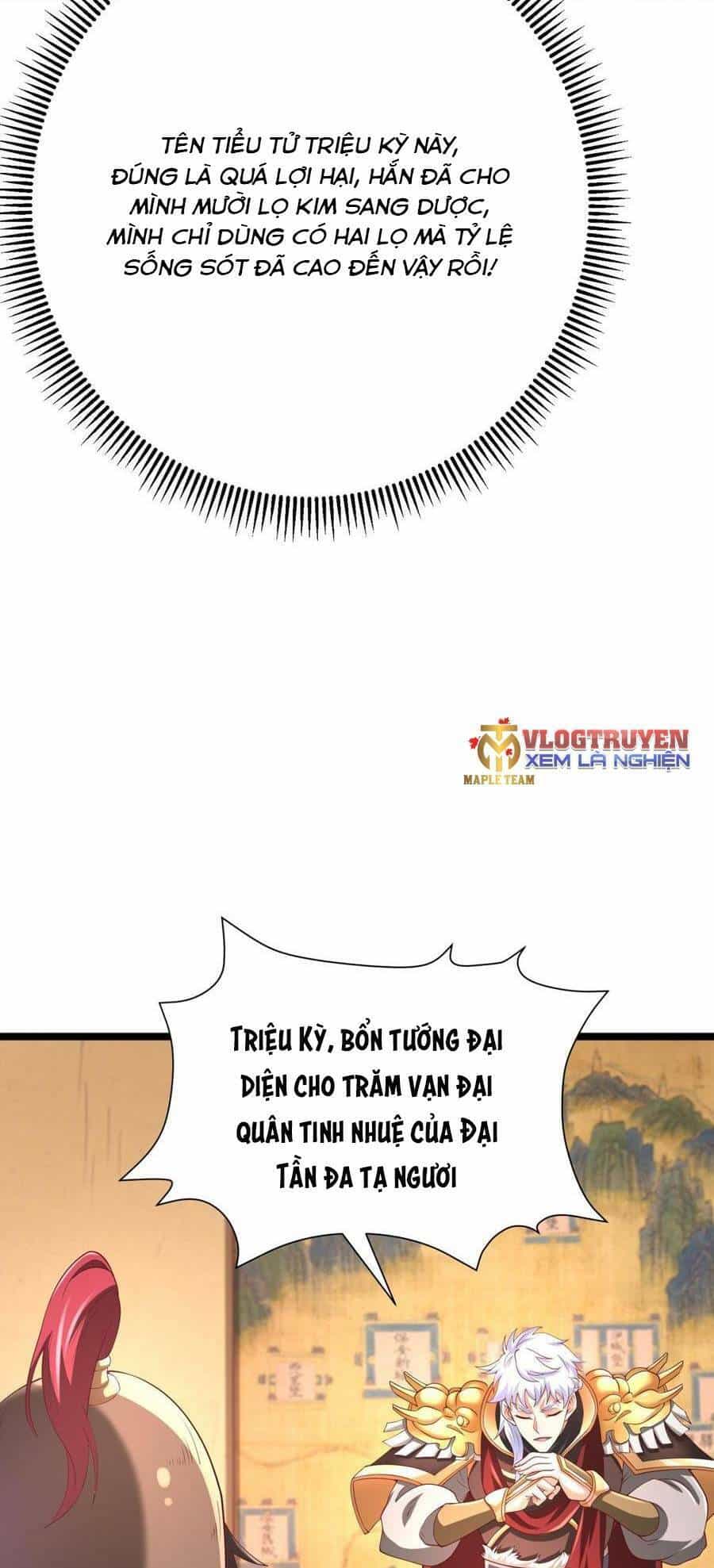 Đại Tần: Ta Con Trai Tần Thủy Hoàng Giết Địch Thăng Cấp Thành Thần - Chương 11 - ảnh 36