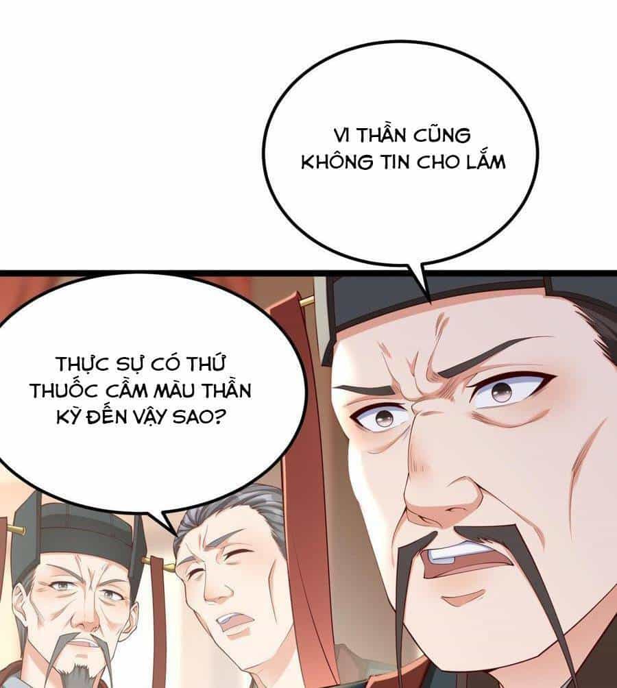 Đại Tần: Ta Con Trai Tần Thủy Hoàng Giết Địch Thăng Cấp Thành Thần - Chương 11 - ảnh 59
