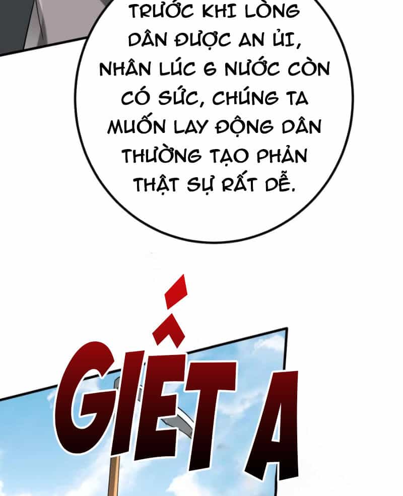 Đại Tần: Ta Con Trai Tần Thủy Hoàng Giết Địch Thăng Cấp Thành Thần - Chương 110 - ảnh 68