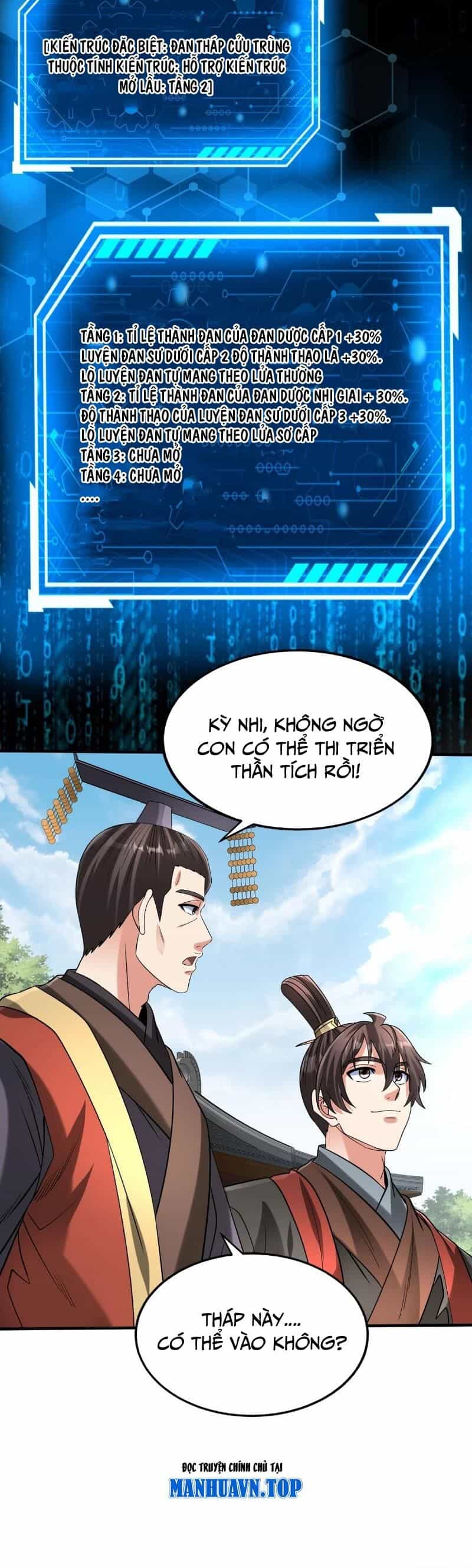 Đại Tần: Ta Con Trai Tần Thủy Hoàng Giết Địch Thăng Cấp Thành Thần - Chương 117 - ảnh 7