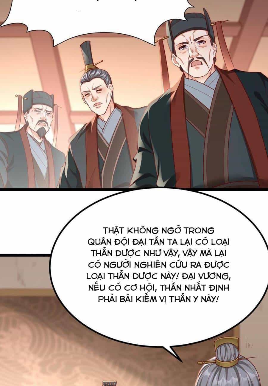 Đại Tần: Ta Con Trai Tần Thủy Hoàng Giết Địch Thăng Cấp Thành Thần - Chương 12 - ảnh 4