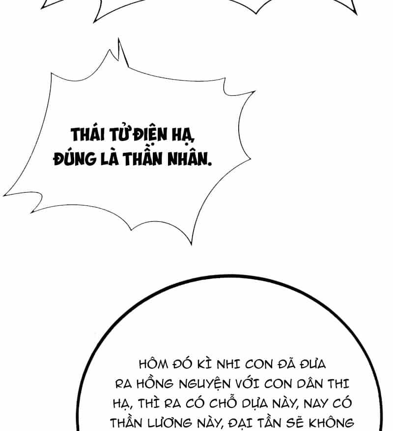 Đại Tần: Ta Con Trai Tần Thủy Hoàng Giết Địch Thăng Cấp Thành Thần - Chương 121 - ảnh 26