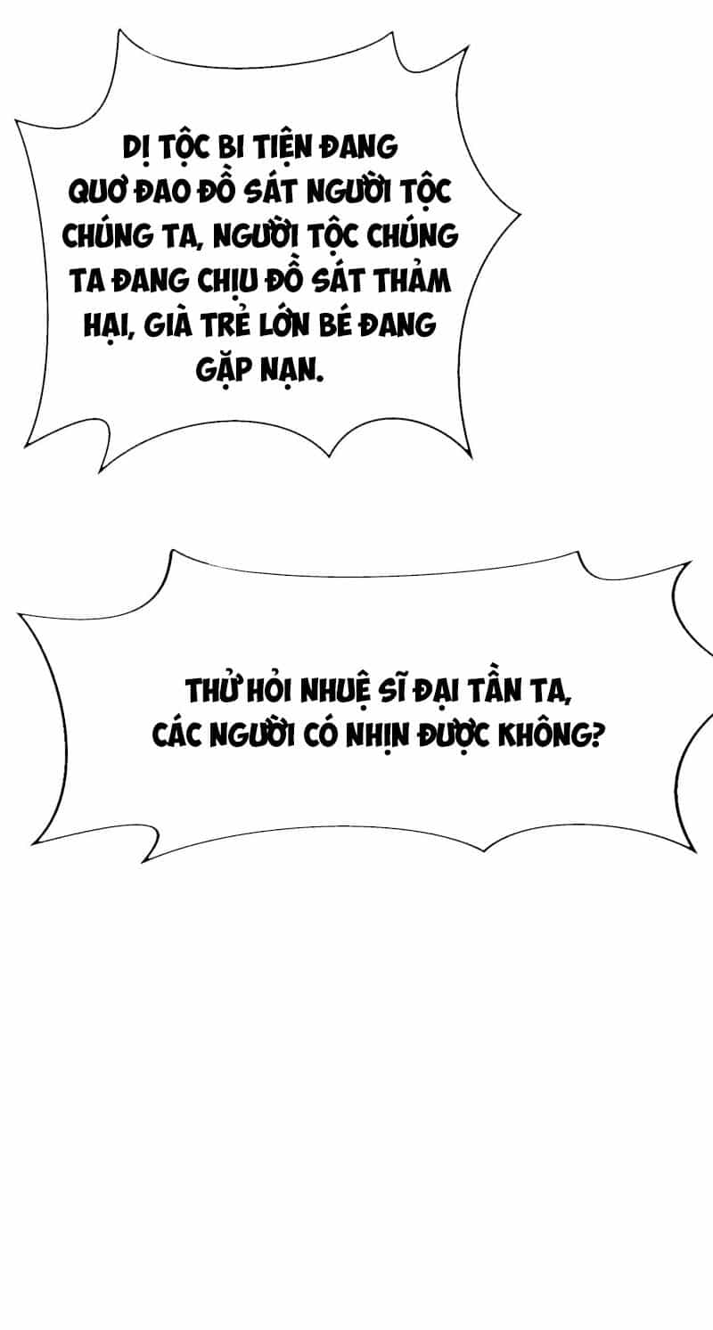 Đại Tần: Ta Con Trai Tần Thủy Hoàng Giết Địch Thăng Cấp Thành Thần - Chương 121 - ảnh 41