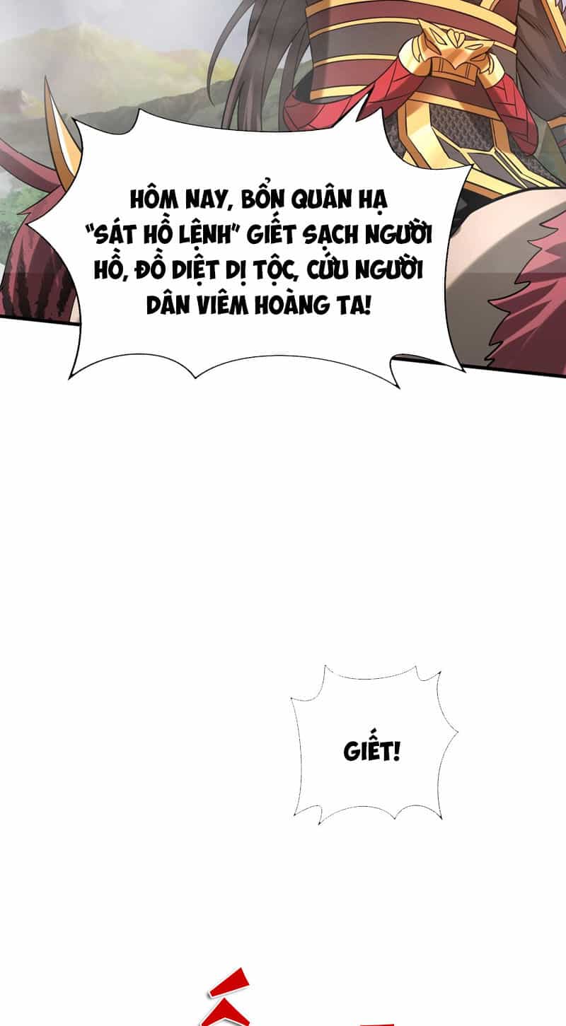 Đại Tần: Ta Con Trai Tần Thủy Hoàng Giết Địch Thăng Cấp Thành Thần - Chương 121 - ảnh 72