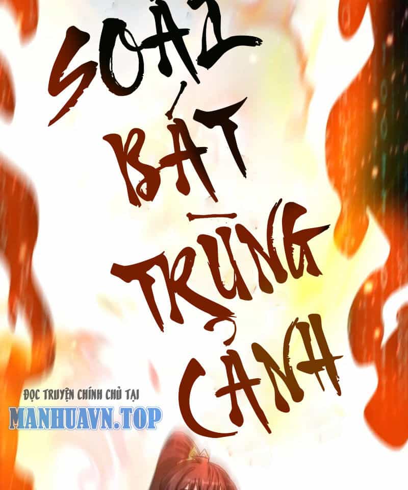 Đại Tần: Ta Con Trai Tần Thủy Hoàng Giết Địch Thăng Cấp Thành Thần - Chương 122 - ảnh 56