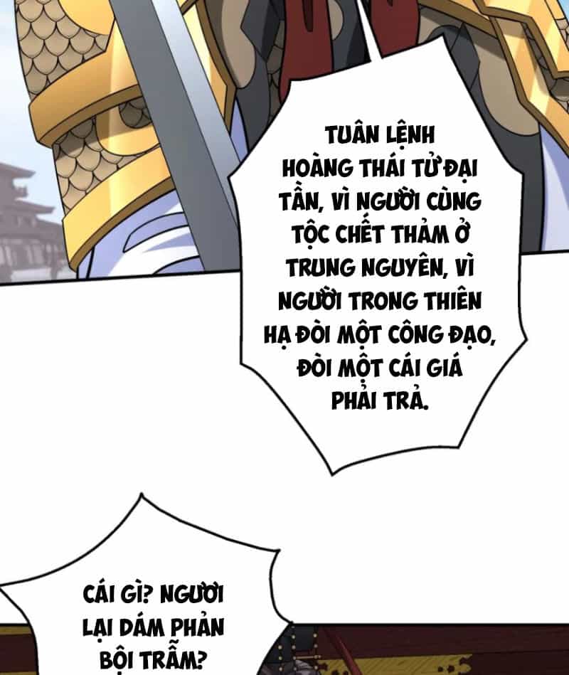Đại Tần: Ta Con Trai Tần Thủy Hoàng Giết Địch Thăng Cấp Thành Thần - Chương 123 - ảnh 42
