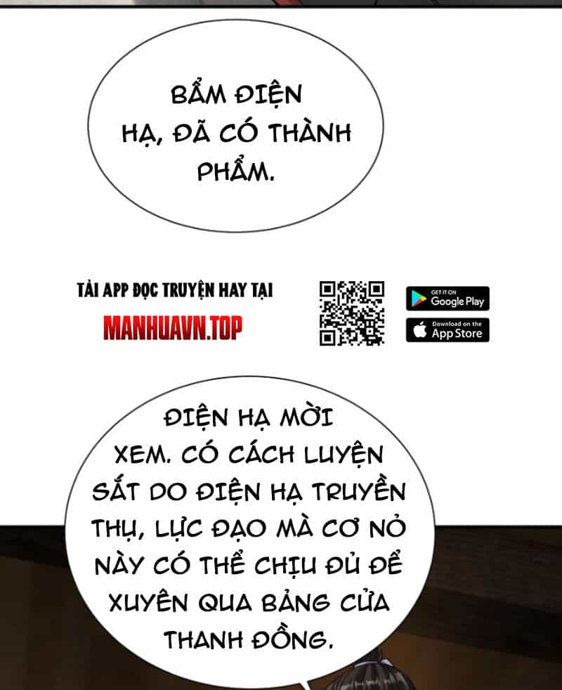 Đại Tần: Ta Con Trai Tần Thủy Hoàng Giết Địch Thăng Cấp Thành Thần - Chương 125 - ảnh 17