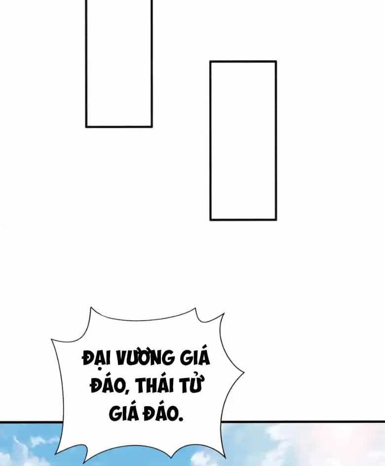 Đại Tần: Ta Con Trai Tần Thủy Hoàng Giết Địch Thăng Cấp Thành Thần - Chương 126 - ảnh 85