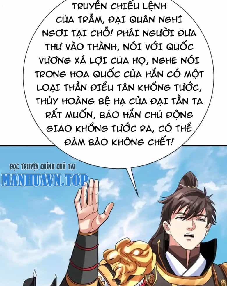 Đại Tần: Ta Con Trai Tần Thủy Hoàng Giết Địch Thăng Cấp Thành Thần - Chương 129 - ảnh 73