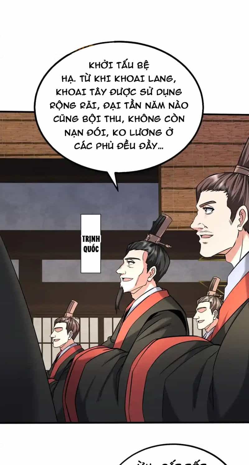 Đại Tần: Ta Con Trai Tần Thủy Hoàng Giết Địch Thăng Cấp Thành Thần - Chương 134 - ảnh 20