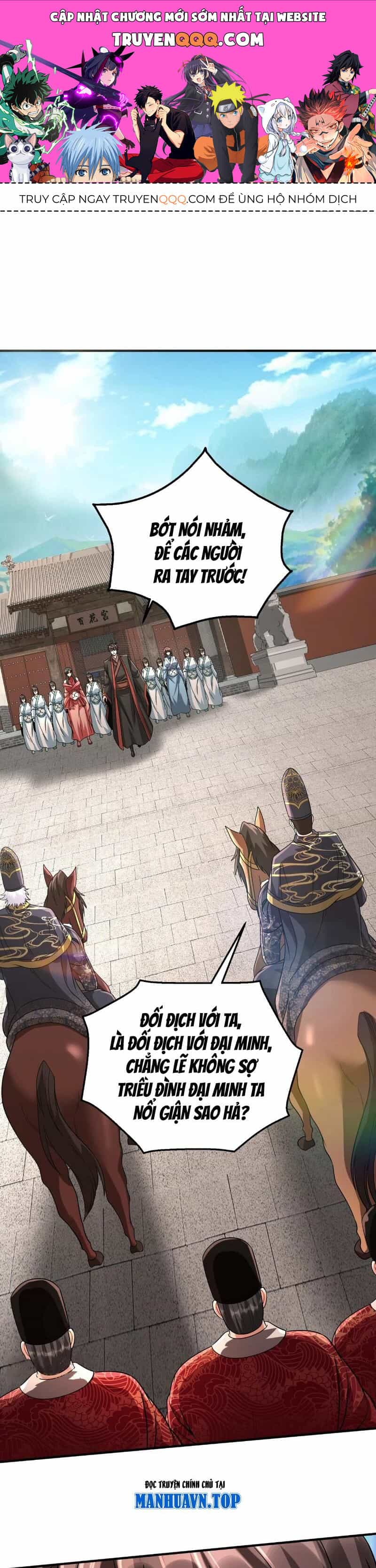 Đại Tần: Ta Con Trai Tần Thủy Hoàng Giết Địch Thăng Cấp Thành Thần - Chương 139 - ảnh 1