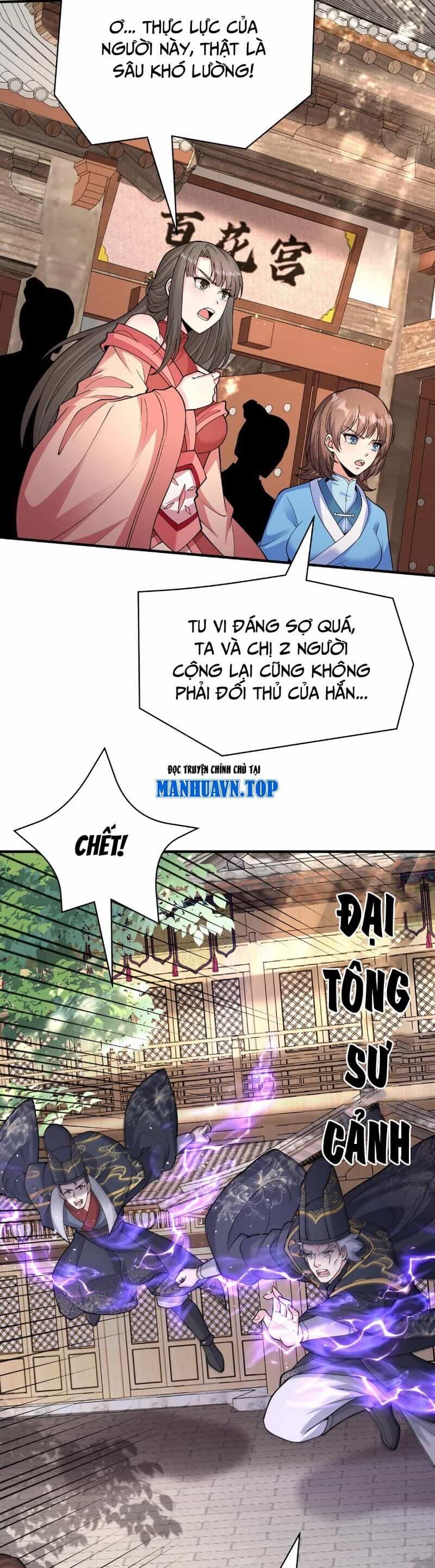 Đại Tần: Ta Con Trai Tần Thủy Hoàng Giết Địch Thăng Cấp Thành Thần - Chương 139 - ảnh 10