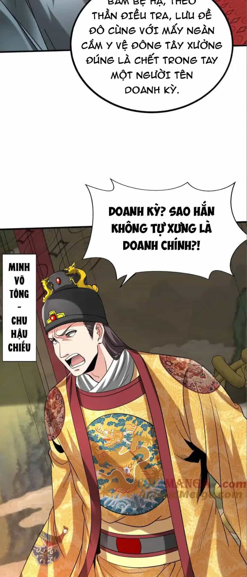Đại Tần: Ta Con Trai Tần Thủy Hoàng Giết Địch Thăng Cấp Thành Thần - Chương 140 - ảnh 12