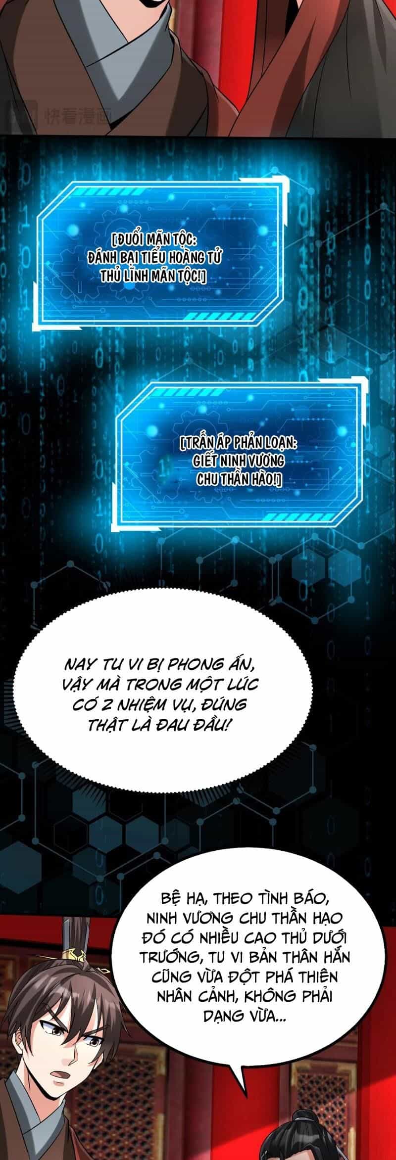 Đại Tần: Ta Con Trai Tần Thủy Hoàng Giết Địch Thăng Cấp Thành Thần - Chương 143 - ảnh 10