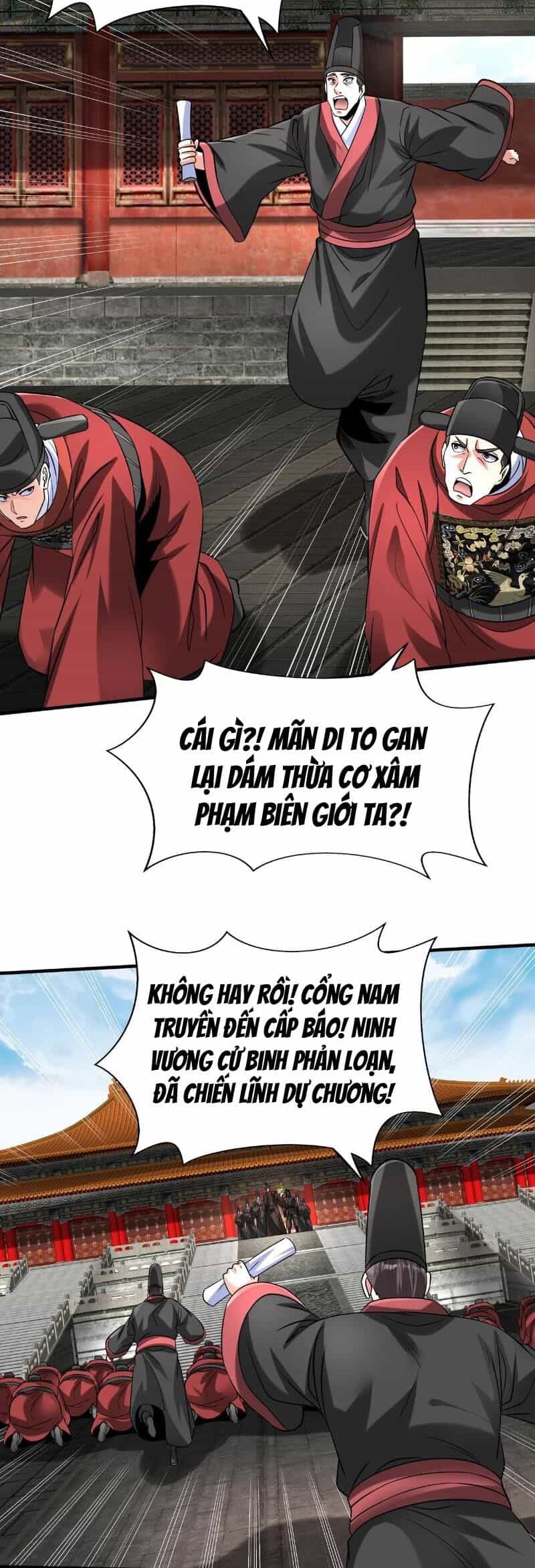 Đại Tần: Ta Con Trai Tần Thủy Hoàng Giết Địch Thăng Cấp Thành Thần - Chương 143 - ảnh 8