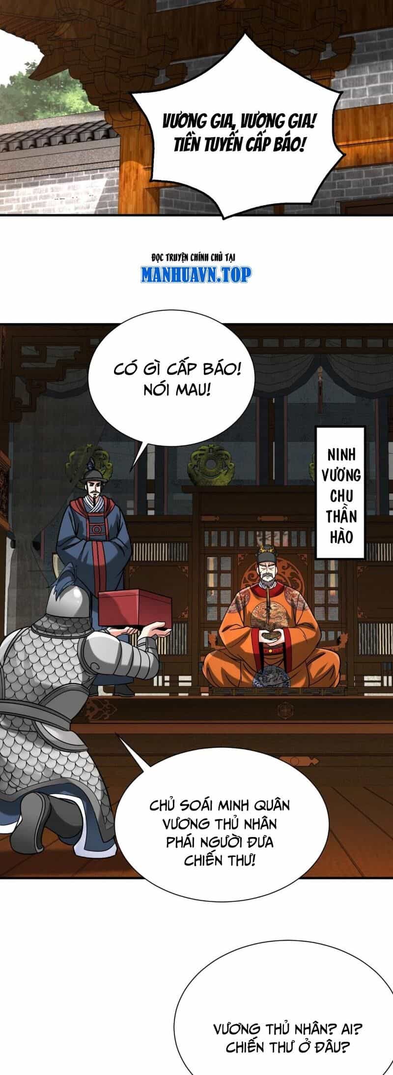 Đại Tần: Ta Con Trai Tần Thủy Hoàng Giết Địch Thăng Cấp Thành Thần - Chương 144 - ảnh 29