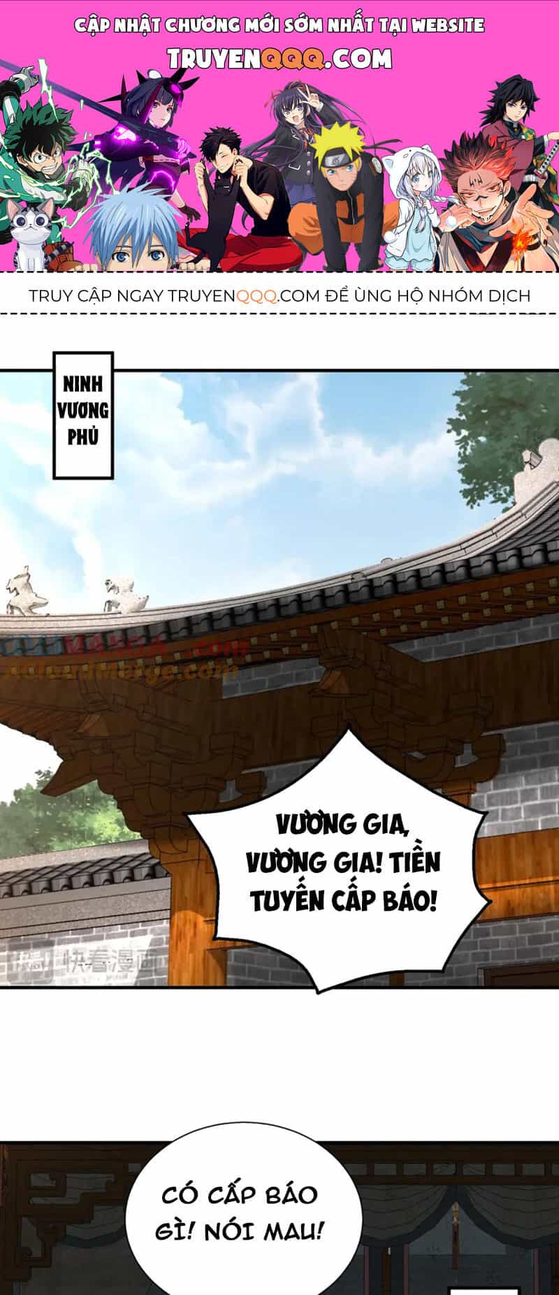 Đại Tần: Ta Con Trai Tần Thủy Hoàng Giết Địch Thăng Cấp Thành Thần - Chương 145 - ảnh 1