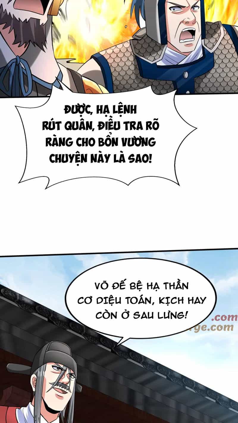 Đại Tần: Ta Con Trai Tần Thủy Hoàng Giết Địch Thăng Cấp Thành Thần - Chương 145 - ảnh 21