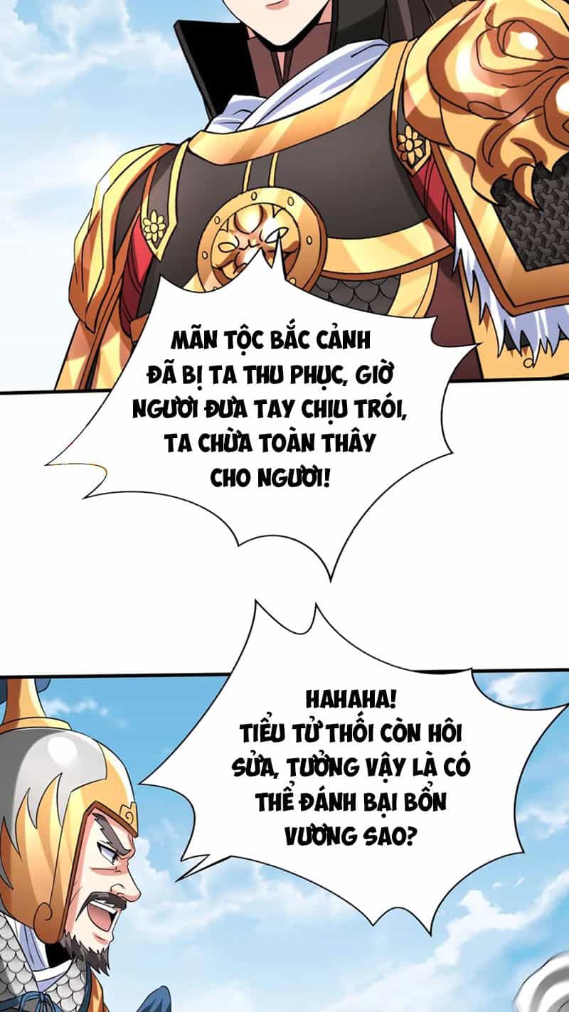 Đại Tần: Ta Con Trai Tần Thủy Hoàng Giết Địch Thăng Cấp Thành Thần - Chương 145 - ảnh 30