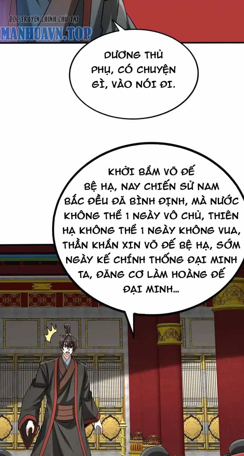 Đại Tần: Ta Con Trai Tần Thủy Hoàng Giết Địch Thăng Cấp Thành Thần - Chương 146 - ảnh 25