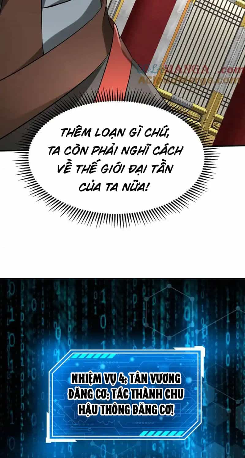Đại Tần: Ta Con Trai Tần Thủy Hoàng Giết Địch Thăng Cấp Thành Thần - Chương 146 - ảnh 27