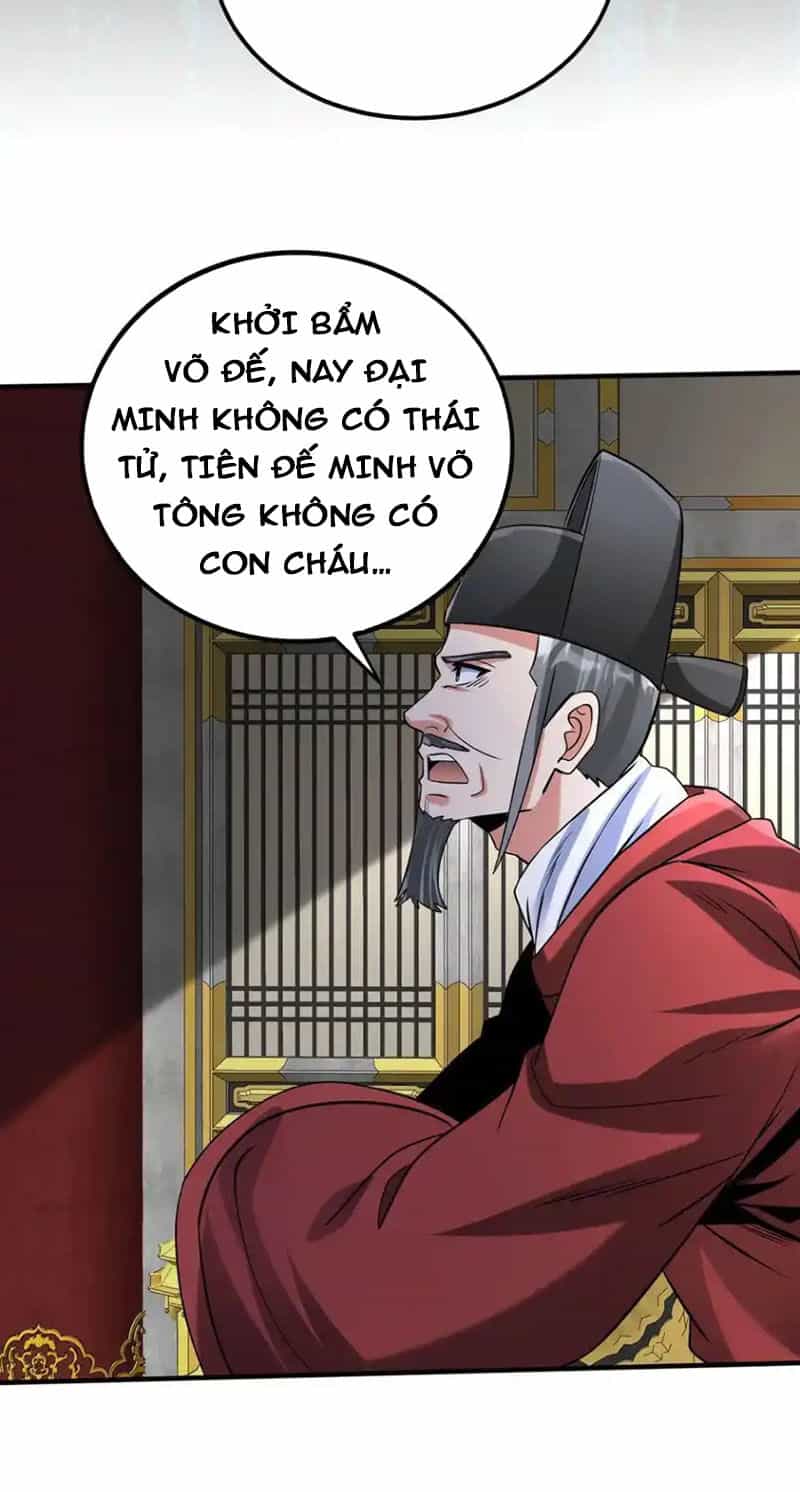 Đại Tần: Ta Con Trai Tần Thủy Hoàng Giết Địch Thăng Cấp Thành Thần - Chương 146 - ảnh 29
