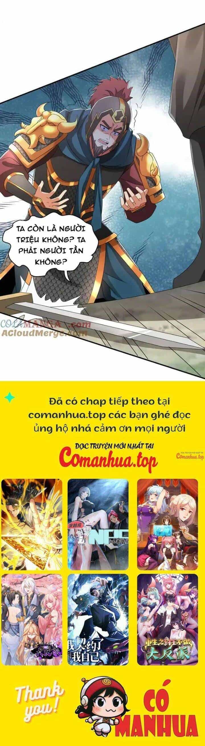 Đại Tần: Ta Con Trai Tần Thủy Hoàng Giết Địch Thăng Cấp Thành Thần - Chương 147 - ảnh 29