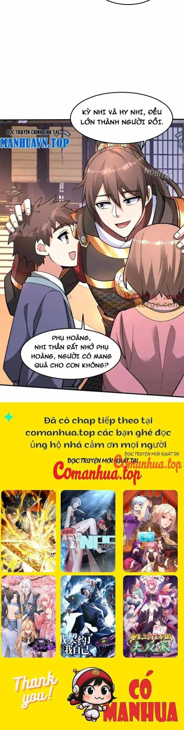 Đại Tần: Ta Con Trai Tần Thủy Hoàng Giết Địch Thăng Cấp Thành Thần - Chương 148 - ảnh 27