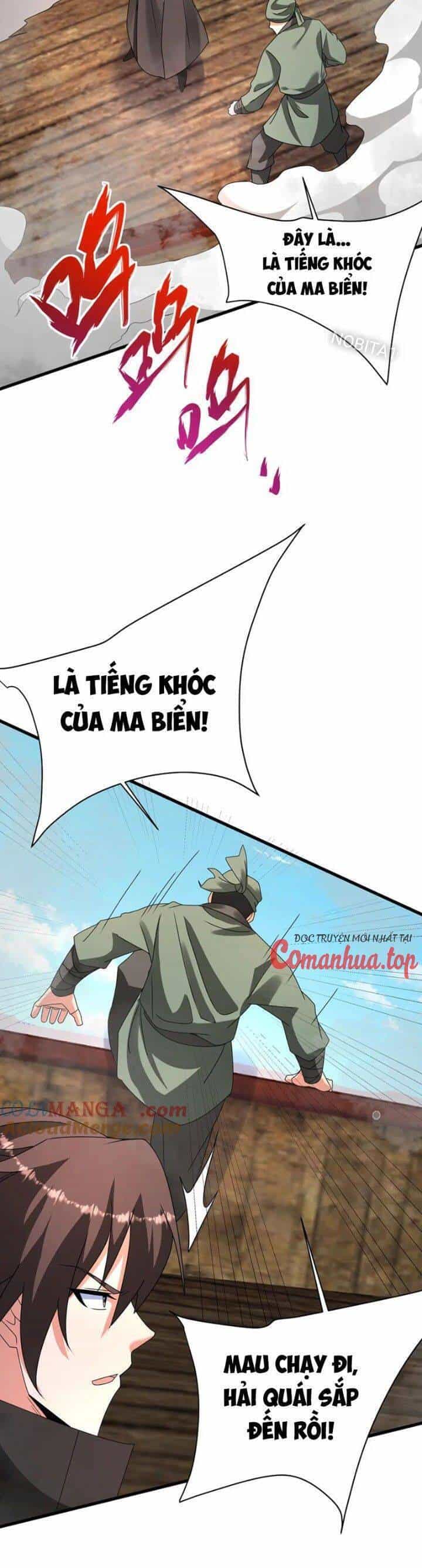 Đại Tần: Ta Con Trai Tần Thủy Hoàng Giết Địch Thăng Cấp Thành Thần - Chương 150 - ảnh 27