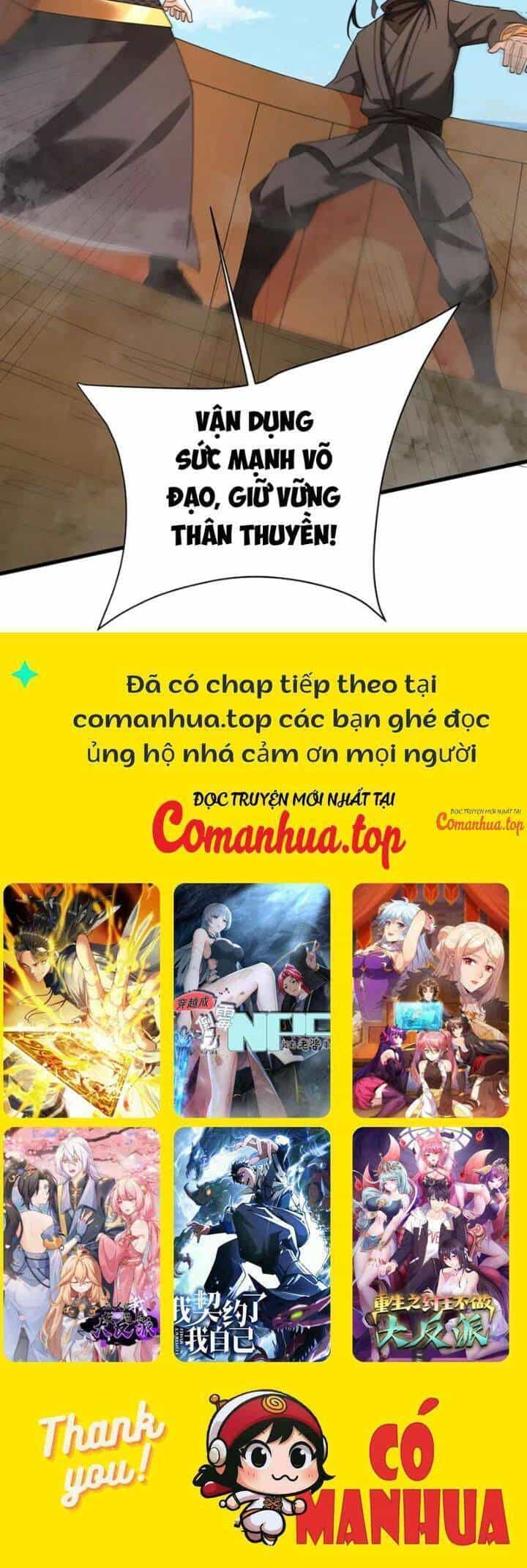 Đại Tần: Ta Con Trai Tần Thủy Hoàng Giết Địch Thăng Cấp Thành Thần - Chương 150 - ảnh 30