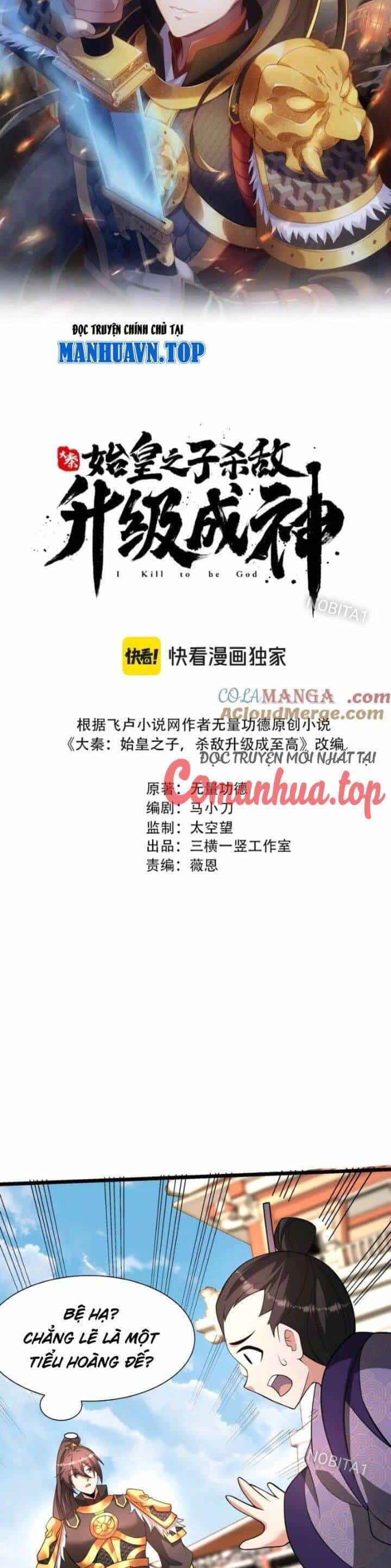 Đại Tần: Ta Con Trai Tần Thủy Hoàng Giết Địch Thăng Cấp Thành Thần - Chương 159 - ảnh 5