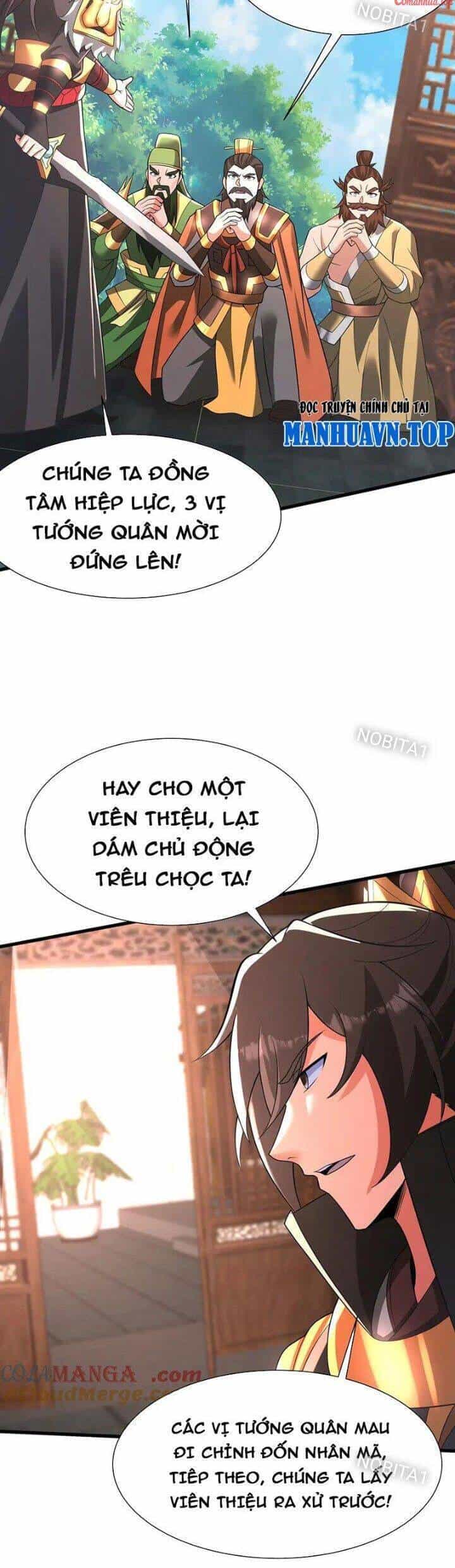 Đại Tần: Ta Con Trai Tần Thủy Hoàng Giết Địch Thăng Cấp Thành Thần - Chương 163 - ảnh 29