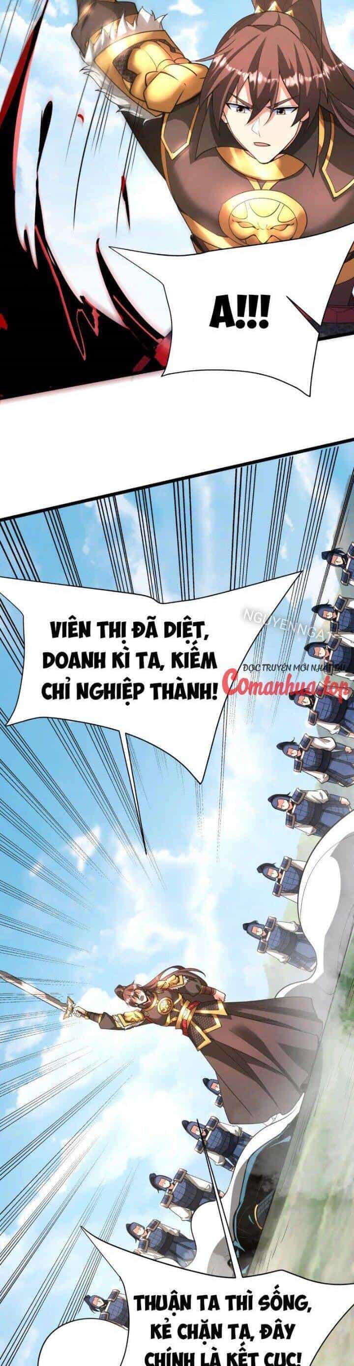 Đại Tần: Ta Con Trai Tần Thủy Hoàng Giết Địch Thăng Cấp Thành Thần - Chương 167 - ảnh 5