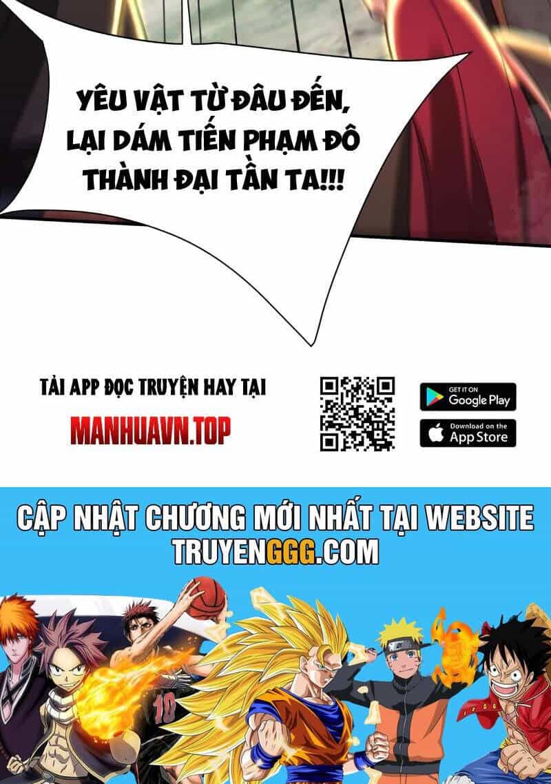 Đại Tần: Ta Con Trai Tần Thủy Hoàng Giết Địch Thăng Cấp Thành Thần - Chương 168 - ảnh 82