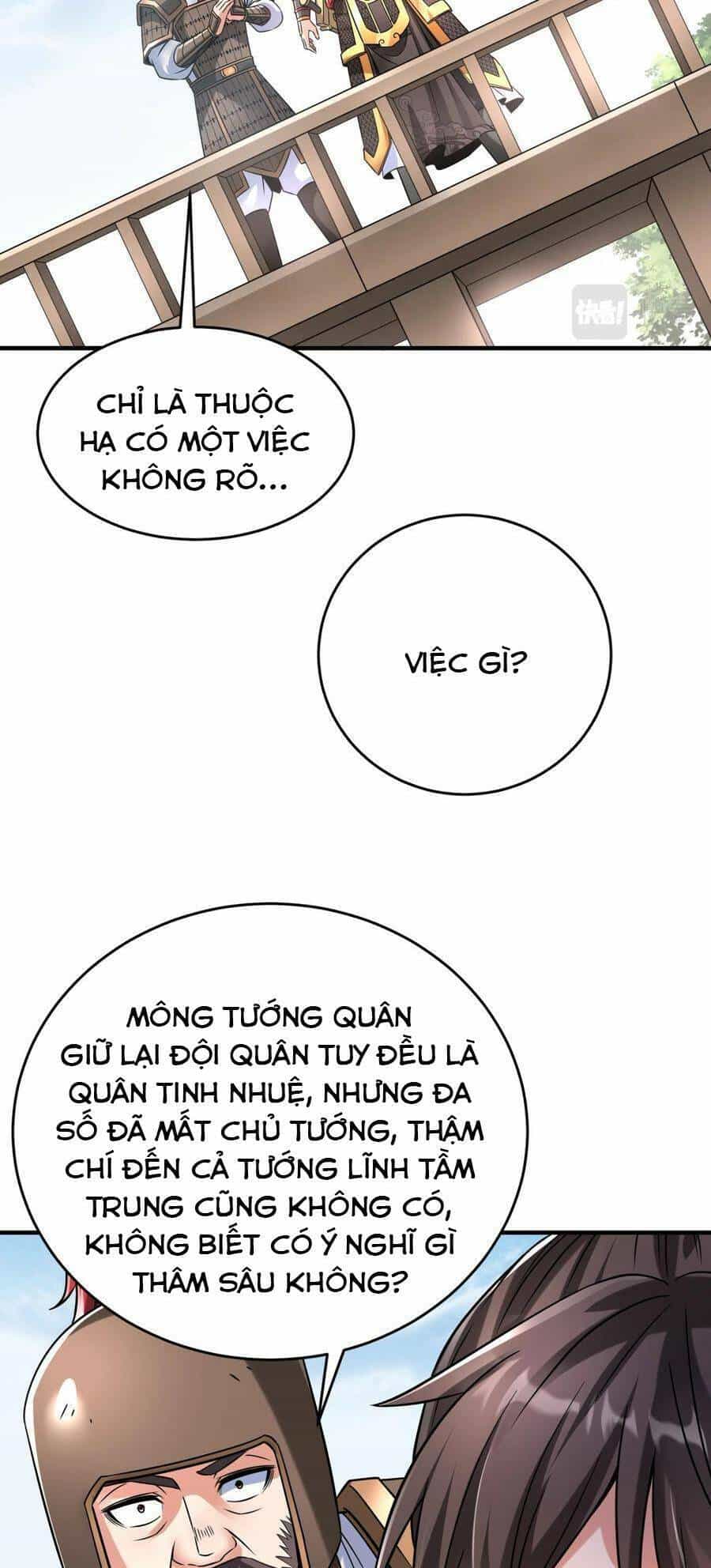 Đại Tần: Ta Con Trai Tần Thủy Hoàng Giết Địch Thăng Cấp Thành Thần - Chương 17 - ảnh 12