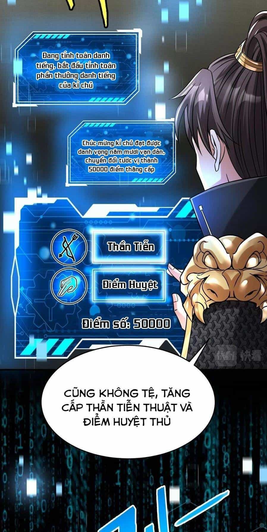 Đại Tần: Ta Con Trai Tần Thủy Hoàng Giết Địch Thăng Cấp Thành Thần - Chương 17 - ảnh 32