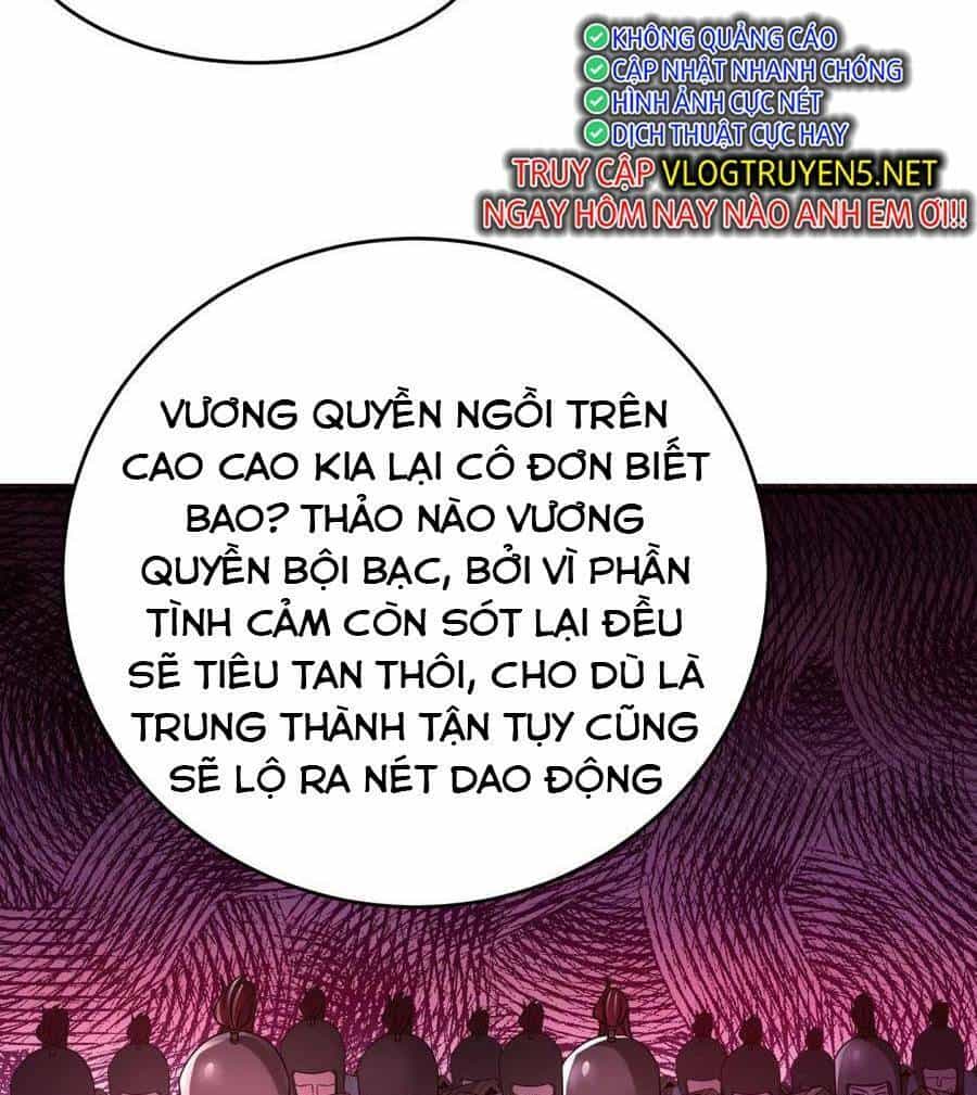 Đại Tần: Ta Con Trai Tần Thủy Hoàng Giết Địch Thăng Cấp Thành Thần - Chương 17 - ảnh 43