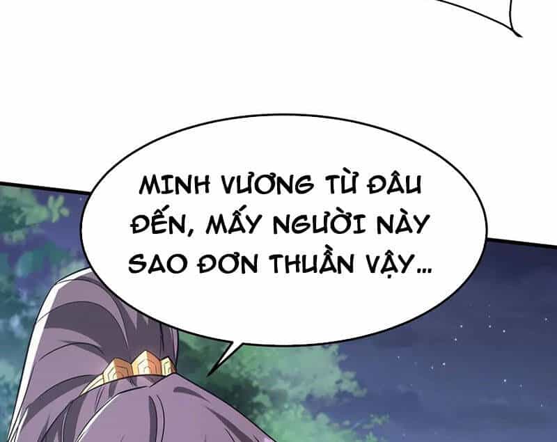 Đại Tần: Ta Con Trai Tần Thủy Hoàng Giết Địch Thăng Cấp Thành Thần - Chương 178 - ảnh 72