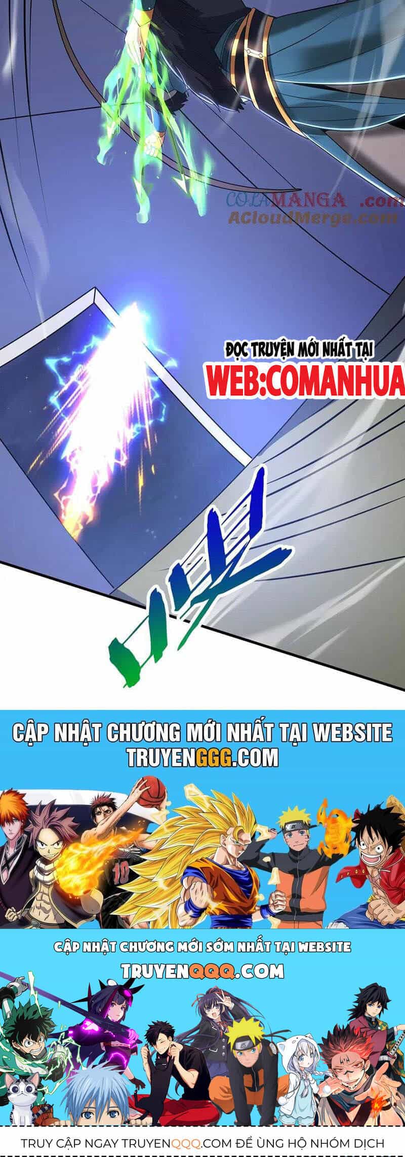 Đại Tần: Ta Con Trai Tần Thủy Hoàng Giết Địch Thăng Cấp Thành Thần - Chương 179 - ảnh 25