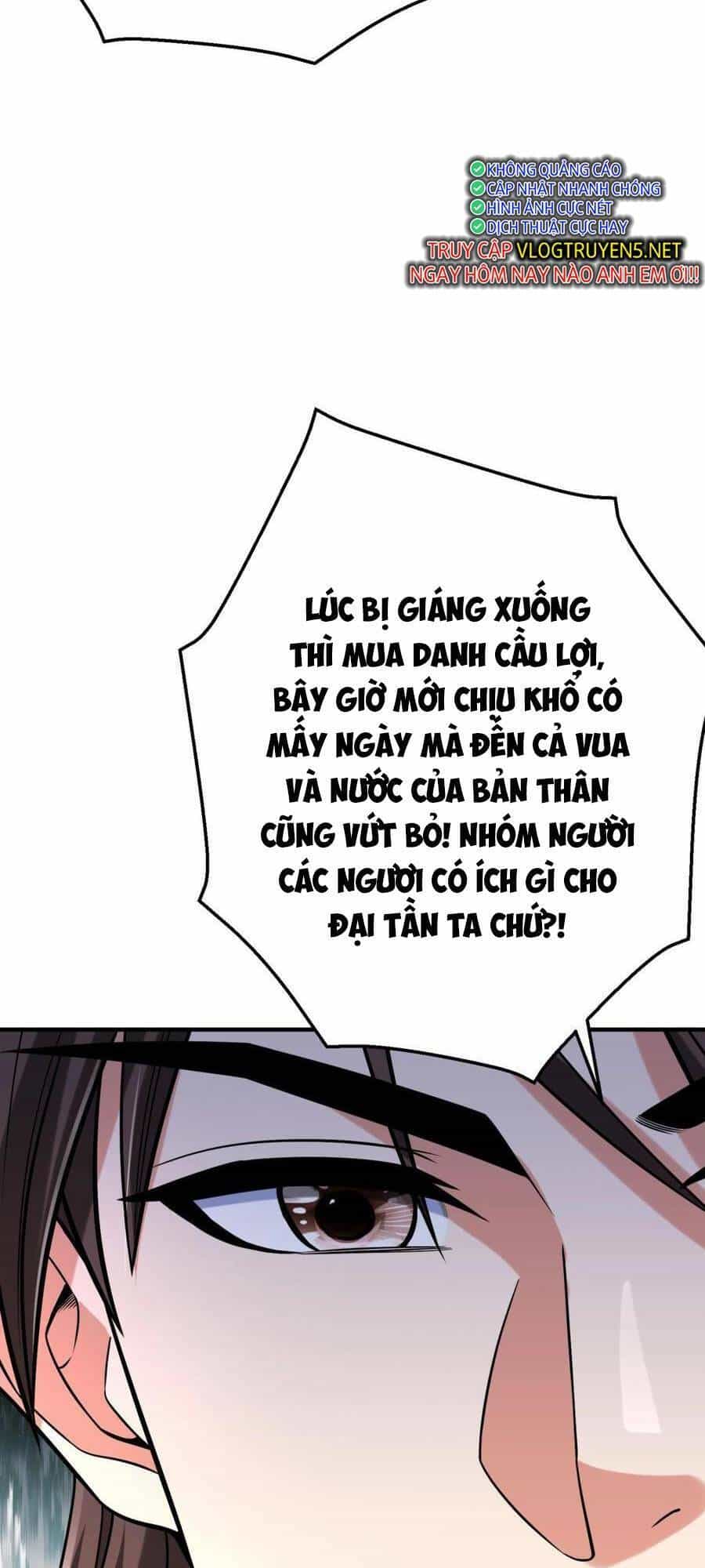Đại Tần: Ta Con Trai Tần Thủy Hoàng Giết Địch Thăng Cấp Thành Thần - Chương 18 - ảnh 10