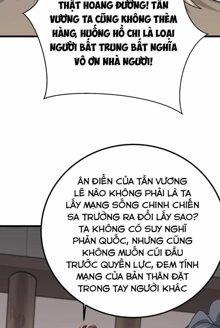 Đại Tần: Ta Con Trai Tần Thủy Hoàng Giết Địch Thăng Cấp Thành Thần - Chương 18 - ảnh 32