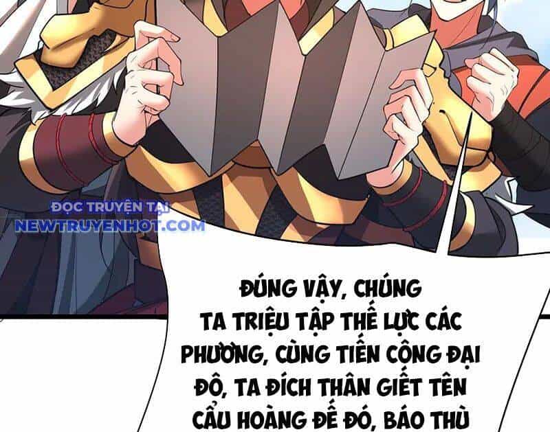 Đại Tần: Ta Con Trai Tần Thủy Hoàng Giết Địch Thăng Cấp Thành Thần - Chương 181 - ảnh 15