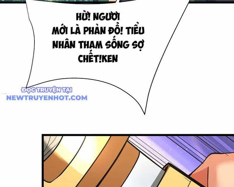 Đại Tần: Ta Con Trai Tần Thủy Hoàng Giết Địch Thăng Cấp Thành Thần - Chương 181 - ảnh 63