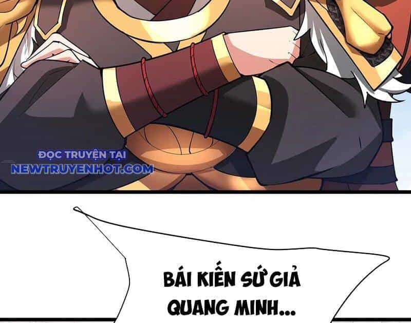 Đại Tần: Ta Con Trai Tần Thủy Hoàng Giết Địch Thăng Cấp Thành Thần - Chương 181 - ảnh 7