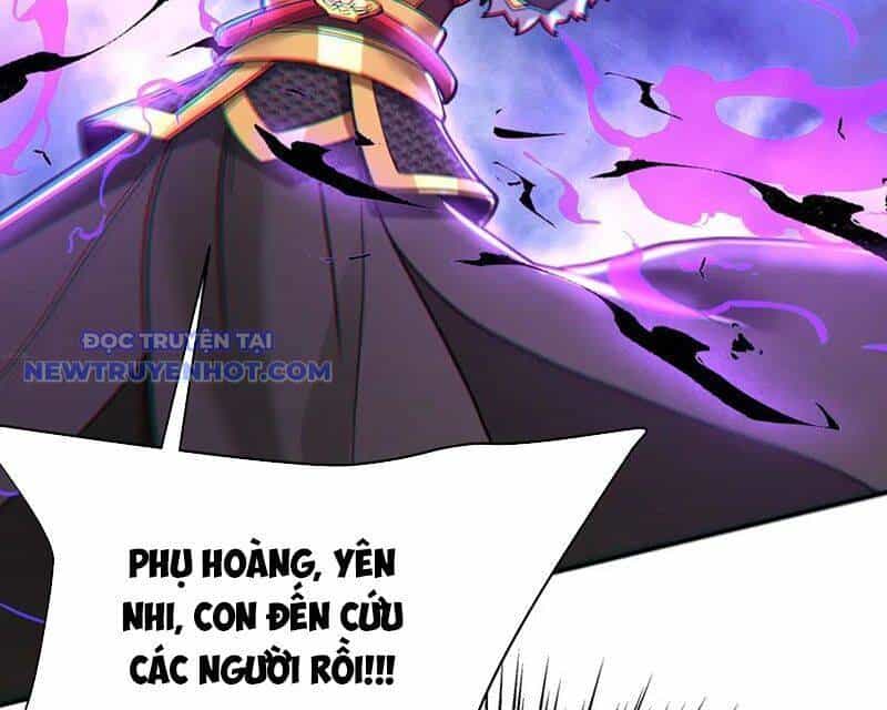 Đại Tần: Ta Con Trai Tần Thủy Hoàng Giết Địch Thăng Cấp Thành Thần - Chương 185 - ảnh 81