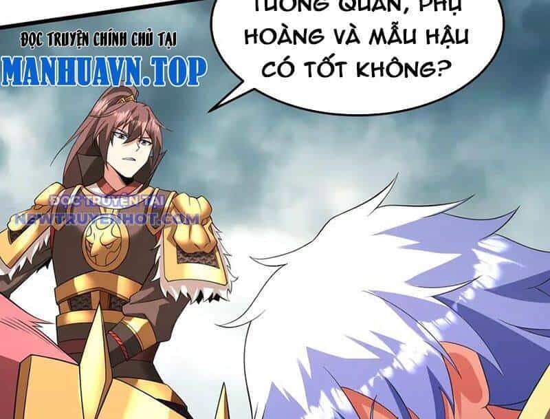 Đại Tần: Ta Con Trai Tần Thủy Hoàng Giết Địch Thăng Cấp Thành Thần - Chương 186 - ảnh 101
